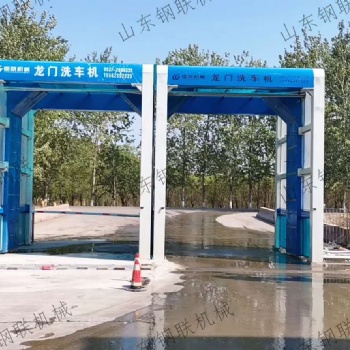 工程洗車機建筑工程洗車臺