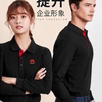 昆明短袖廣告衫/文化衫定做廣告衫批發(fā)廣告衫廠家