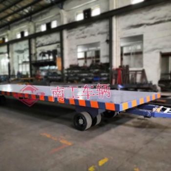 20T重型平板拖車 無動力全掛型
