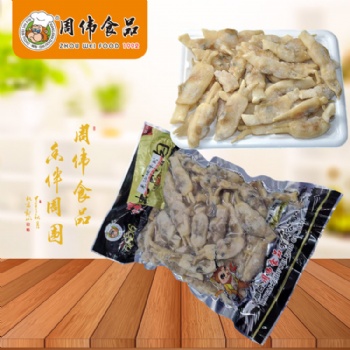 冷凍蟶子肉批發(fā)無沙單凍蟶子肉加工-周偉海鮮加工廠