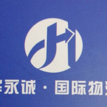 精密儀器進口** 全球貨物進口報關平臺