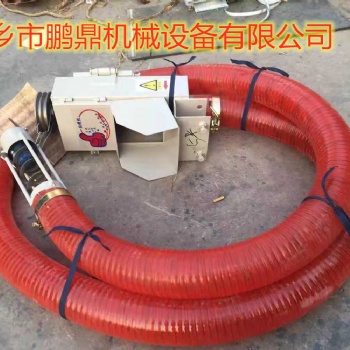 吸糧機(jī)車載小型抽良機(jī)軟管蛟龍螺旋吸小麥玉米吸糧機(jī)