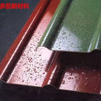 復合型采光板水密性良好外形美觀