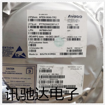 原裝AFEM-9046-TR2 AVAGO