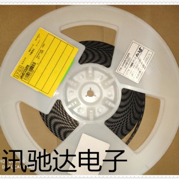 原裝正品 AWB7232