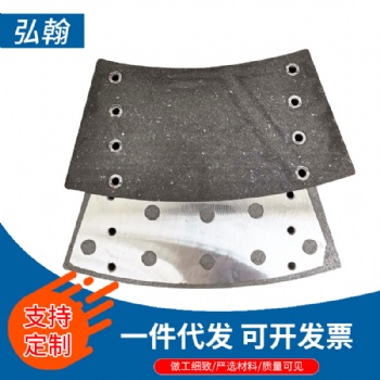 石油鉆機PSZ75系列盤式剎車片