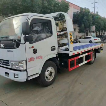 出售東風小多利卡藍牌清障車