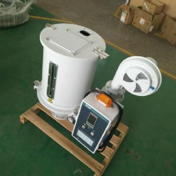 擁田料斗型干燥機，節能型干燥機。