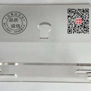 江陰PC板雕刻折彎加工