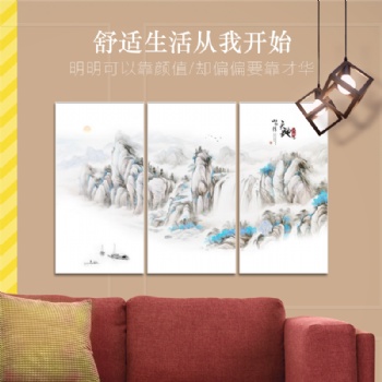 電采暖畫節省空間美觀