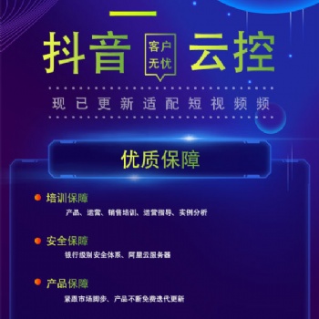 抖音漲粉攻略，史上全面漲粉方法