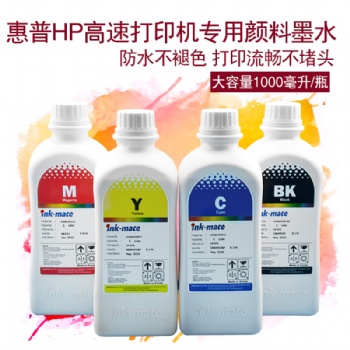 韓國inkmate顏料墨水適用惠普HP970 X451dw 276dw X476dw高速機墨水
