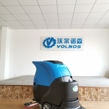 手推式**工廠車間超市商場(chǎng)商用洗地機(jī)