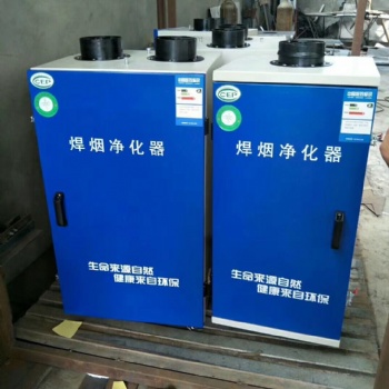 寧夏環保焊煙凈化器設備汽車烤漆房粉末回收機設備品質**