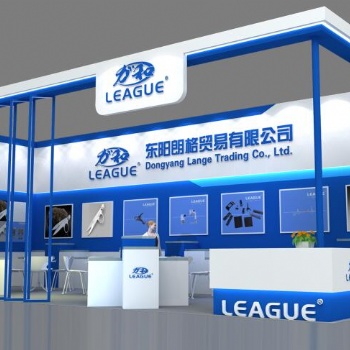 展會展臺設計方案【免費出方案】,展覽展會設計策劃_上海澤迪展會設計公司