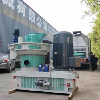 立式環模燃料顆粒機 全自動化燃料顆粒機