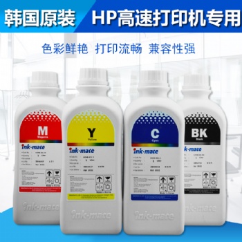 韓國inkmat適用HP X451dw HP X476 HP971/981染料墨水
