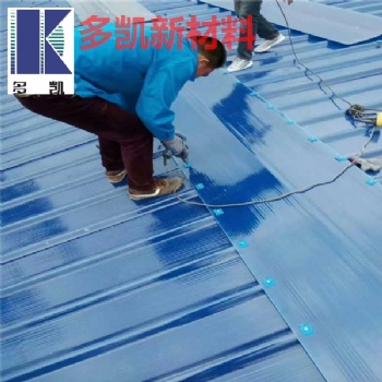 廠房廠庫(kù)等領(lǐng)域屋面采光保溫透光好