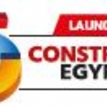 2020埃及五大行業(yè)展線上展 EGYPT BIG5