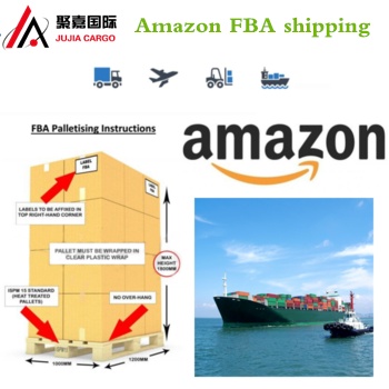 上海到墨西哥FBA專線亞馬遜頭程包稅派送貨代服務(wù)