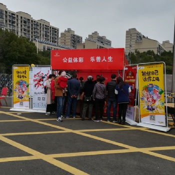 廣州地推供應商、商品推廣團隊
