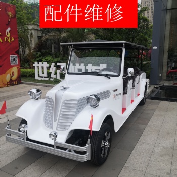 四川電動觀光車11座高爾夫經銷商出售出租