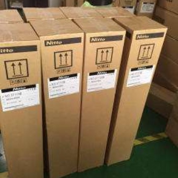 日東57130B進口防水泡棉膠