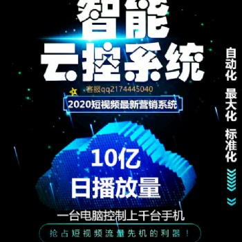 抖音怎么漲粉快，7天新號上萬粉