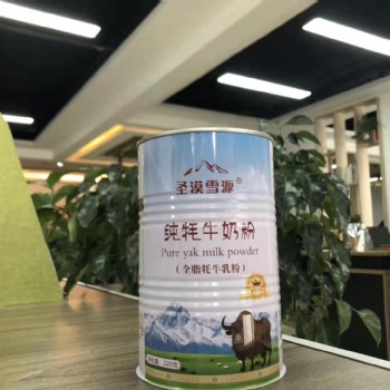 海拔3500米之上的純凈奶源！圣漠雪源牦牛奶粉給你純凈的愛