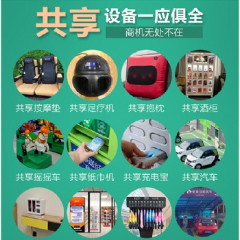 【成都華誠眾享】未來全新的出路，值得擁有