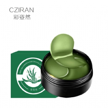 現(xiàn)貨綠海藻水晶眼膜去黑眼圈淡化細紋眼角紋補水保濕淡化魚尾紋
