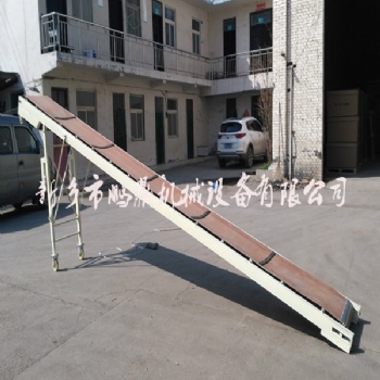 新鄉(xiāng)鵬鼎定制移動(dòng)皮帶輸送機(jī)折疊輸送機(jī)防滑爬坡輸送機(jī)