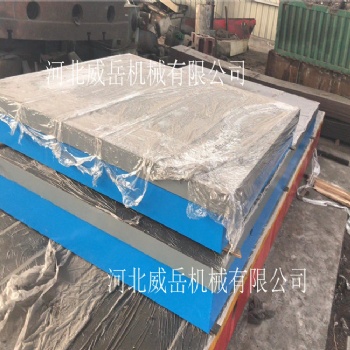 什么是鑄鐵T型槽平臺