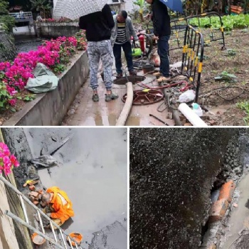 廣州沙涌大街修復案例圖