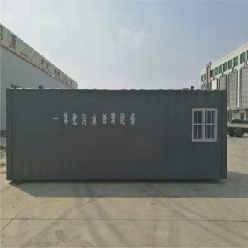 造紙污水處理設備工藝