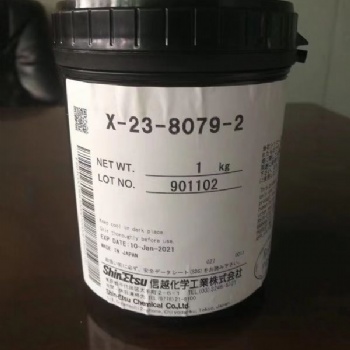 長期大量求購回收信越散熱膏X-23-8079-2