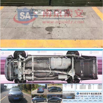 江蘇省 化工廠（易燃易爆劇毒等）固定式車底檢測(cè)系統(tǒng)
