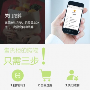 華誠眾享在共享經(jīng)濟占據(jù)一席之地丨成為**行業(yè)