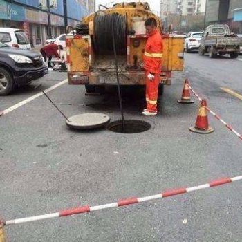 蘇州工業園區下水道清洗、高壓清洗管道專業施工