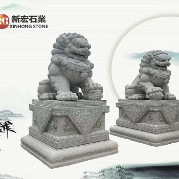 現(xiàn)貨北京石獅子 鎮(zhèn)宅辟邪石獅子 招財(cái)納福門口獅子