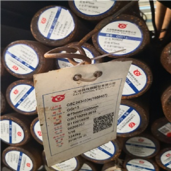 廣東佛山供應Gcr15軸承鋼，齒輪鋼，彈簧鋼，冷拉鋼，無縫管，模具鋼