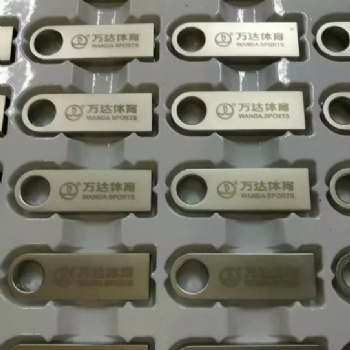 商務(wù)饋贈(zèng)禮品U盤定做 精致U盤刻字 精致禮盒包裝 西安U盤批發(fā)