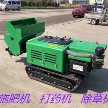 果園管理機(jī) 果園開溝機(jī) 果園回填機(jī) 果園打藥機(jī)廠家