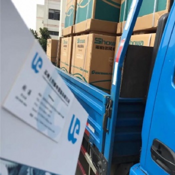 日本昭和株式會社電動送風機型號KSB-H75-M241