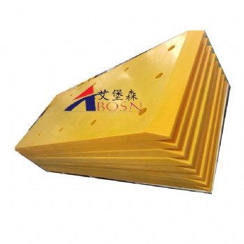 超高分子量聚乙烯護(hù)舷板@港口碼頭護(hù)舷防沖板@護(hù)舷板廠家