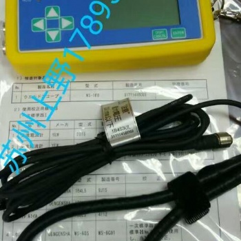 電元社DENGENSHA電流檢測儀型號WS-100