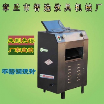 不銹鋼電動商用壓面機方饅頭包子皮手工面條皮機廠家