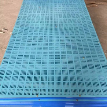 廠家 金屬米字型爬架網 眾途 建筑外圍網 鍍鋅沖孔圓孔爬架網可定制