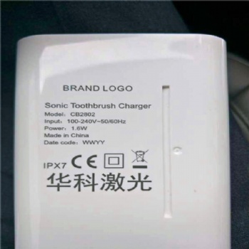 華科激光打標機 深圳紫外塑膠激光鐳雕機 石巖激光鐳射機廠家