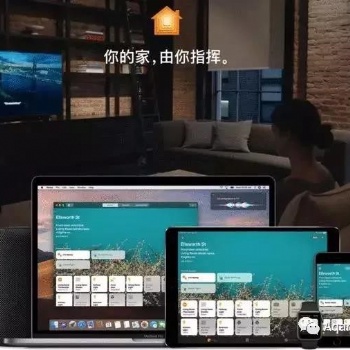 智能家居能給你生活帶來哪些改變